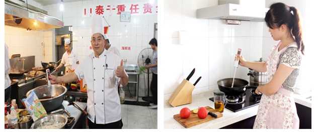 探头外形采用梭形流线型设计,减少测试完成后存 ...
