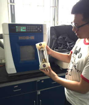 华中农业大学