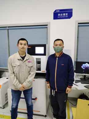海尔集团有限公司