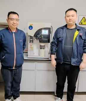 山东鲁花生物科技有限公司