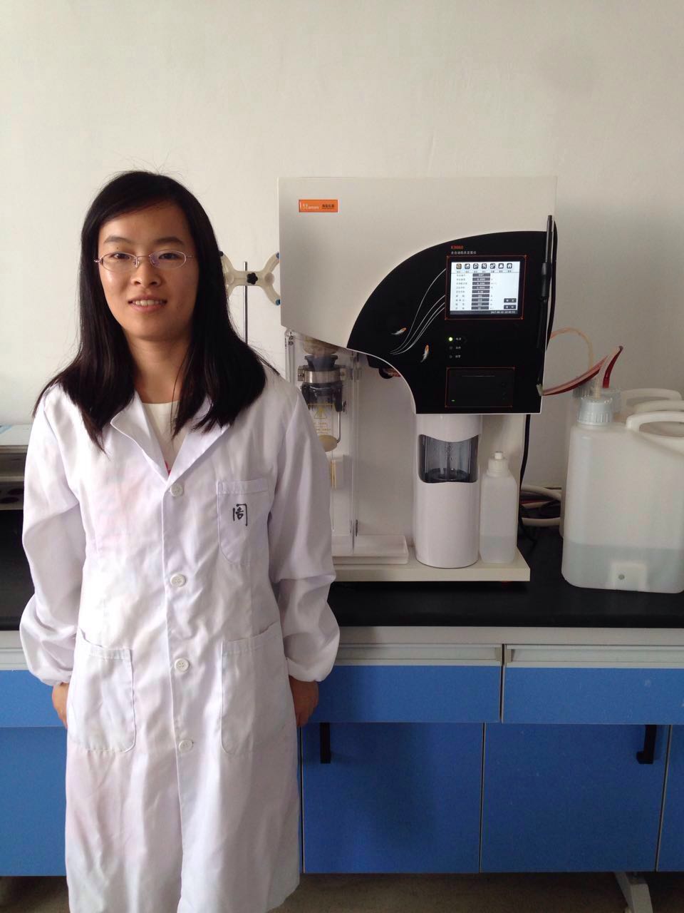 江苏省农垦农业科学研究院