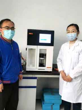 商丘市产品质量检验检测研究中心