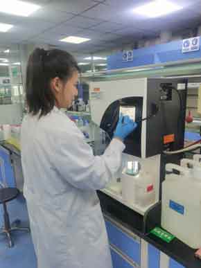 辽宁惠康检测评价技术有限公司